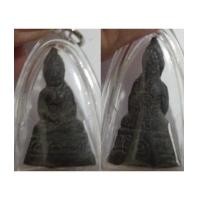 ราคา พระเครื่อง รูปหล่อพระพุทธ หลวงพ่อเงิน วัดดอนยายหอม เนื้อทองเหลืองหล่อ (4334018)