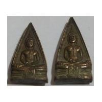 ราคา พระเครื่อง พระหลวงพ่อโสธร ปั้มสองหน้า มีวงแหวน ปี2508 เนื้อทองเหลืองกะไหล่ทอง (4332000)