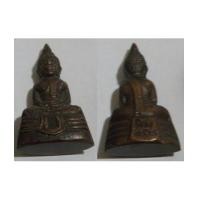 ราคา พระเครื่อง พระกริ่งหลวงพ่อโสธร จ.ฉะเชิงเทรา ปี 2508 เนื้อทองแดงรมดำ2 (4331984)