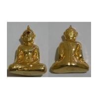 ราคา พระเครื่อง พระกริ่งหลวงพ่อพระใส พิมพ์หน้ายักษ์ พลอยสีแดง (4331877)