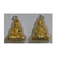 ราคา พระเครื่อง พระกริ่งหลวงพ่อพระใส พิมพ์หน้ายักษ์ เลี่ยมพลาสติกเดิมจากวัด พลอยสีแดง4 (4331851)