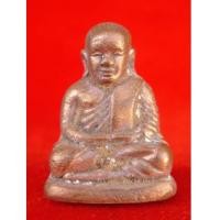 ราคา รูปหล่อลอยองค์ หลวงพ่อเงิน บางคลาน กองทุน ๕๓ พิมพ์นิยม เนื้อสำริดแดง ผิวไฟดินไทย สวยมาก (4319870)