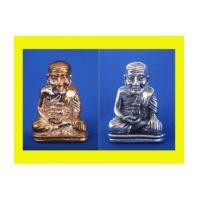 ราคา ชุดกรรมการ 2 องค์ หลวงพ่อทวด พิมพ์เลขใต้ฐานเพชรกลับ บรรจุกริ่ง รุ่น กฐิน ๕๔ ลังกาสุกะ อ.แดง (4314627)