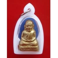 ราคา รูปหล่อหลวงพ่อเงิน วัดบางคลาน พิมพ์วัดท้ายน้ำฐานสูง รุ่นสร้างเมรุ วัดสมาบาป ปี 2543 องค์นี้สวยมาก (4307482)