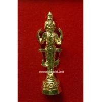 ราคา พระตรีมูรติ เนื้อโลหะ เจ้าคุณธงชัย (4284588)