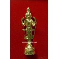 ราคา พระตรีมูรติ เนื้อโลหะ เจ้าคุณธงชัย (4284578)
