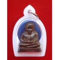 ราคา รูปหล่อหลวงพ่อเงิน วัดบางคลาน โครงการแบ่งบุญ หนุนการศึกษา เนื้อนวโลหะกลับดำ ปี 2545 สวยและหายากครับ (4283704)