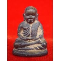 ราคา รูปหล่อหลวงพ่อเงิน บางคลาน กองทุน ๕๓ พิมพ์นิยม เนื้อสำริดเหลือง ผิวไฟดินไทย เลขสวยมาก ๓๓๕๕ (4278182)