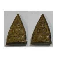 ราคา พระเครื่อง พระหลวงพ่อโสธร ปั้มสองหน้า มีวงแหวน ปี2508 เนื้อทองเหลือง (4269243)
