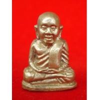 ราคา รูปหล่ออุดกริ่งหลวงพ่อเงิน วัดบางคลาน เนื้อทองเหลือง ปี 2535 องค์นี้สวยมาก (4261663)