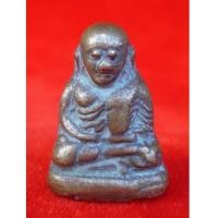 ราคา รูปหล่อหลวงพ่อเงิน บางคลาน พิมพ์ขี้ตา วัดทุ่งน้อย ยุคต้น พระสวยถอดพิมพ์จากหลวงพ่อเงินรุ่นแรก (4259822)