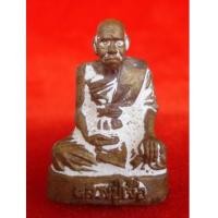 ราคา รูปหล่อดวงดีอุดเกศา รุ่นแรก ครบรอบ 84 ปี หลวงปู่เจือ ปิยสีโล วัดกลางบางแก้ว เนื้อโลหะผสม ปี 2552 (4258426)