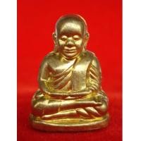 ราคา รูปเหมือนปั๊มหลวงพ่อเงินบางคลาน กองทุน ๕๓ พิมพ์หน้ายิ้ม เนื้อทองเหลือง ก้นอุดกริ่ง สวยมาก (4256738)