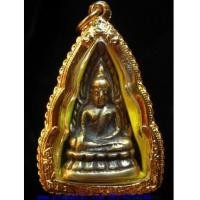 ราคา พระพุทธชินราชอินโดจีน ปี2500 วัดพระศรีฯ พิษณุโลก (C16318K) (4249454)
