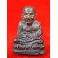 ราคา รูปหล่อหลวงปู่ทวด รุ่นปี 2540 อาจารย์นองปลุกเสก เนื้อโลหะผสม ใต้ฐานอุดผง พระเครื่องที่สวยมาก (4243525)