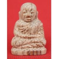 ราคา หลวงพ่อเงิน บางคลาน แกะจากเนื้อไม้โพธิ์อธิฐาน ที่หลวงพ่อเสี่ยงทาย สวยและหายากมากครับ (4241051)