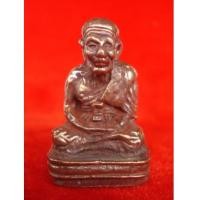 ราคา รูปหล่อหลวงปู่ทวด พิมพ์เบตง รุ่นแรก พ่อท่านเขียว เนื้อนวโลหะ ผิวสวยเห็นยาขัด ปี 2552 หมายเลขสวย 331 (4204717)