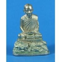 ราคา รูปหล่อฐานปูปลาโสฬส หลวงปู่ทิม วัดละหารไร่ 2533 เนื้อเงิน (4197603)