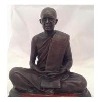 ราคา รูปหล่อเหมือน หลวงตามหาบัว ขนาด 5 นิ้ว (4189761)