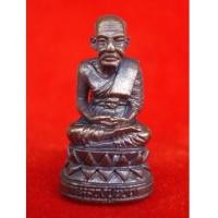 ราคา หลวงปู่ทวดลอยองค์ พิมพ์บัวรอบ เนื้อนวโลหะ รุ่นแรก วัดในหาน ปี 2536 พระเครื่องที่พิธีดีมากๆ สวยสุดๆ (4183148)