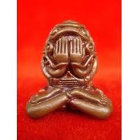 ราคา พระปิดตาอุตตโม พิมพ์ใหญ่ เนื้อทองแดง หลวงพ่อสาคร วัดหนองกรับ ไตรมาส ปี 2553 สุดยอดพระปิดตาดัง (4173855)