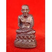 ราคา หลวงปู่ทวดลอยองค์ พิมพ์บัวรอบ เนื้อนวโลหะ รุ่นแรก วัดในหาน ปี 2536 พระเครื่องที่พิธีดีมากๆ สวยสุดๆ (4156123)