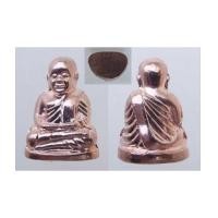 ราคา 1 ใน 500 รูปเหมือนปั๊มหลวงพ่อเงิน กองทุน ๕๓ พิมพ์หน้ายิ้ม เนื้อทองเหลืองกะไหล่นาก เลข 345 (4118453)