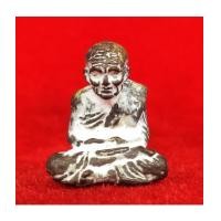 ราคา รูปหล่อหลวงพ่อทวดมหายันต์ รุ่นกฐิน 51 พระอาจารย์ประสูติ วัดในเตา เนื้อชนวนมหายันต์ สร้างเมื่อปี 2551 (4053124)