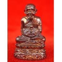 ราคา รูปหล่อหลวงปู่ทวด รุ่น 111 ปี กระทรวงกลาโหม เนื้อทองแดงชนวน สร้างเมื่อปี 2540 วัดช้างให้/วัดพระแก้ว (4053111)