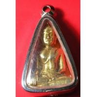 ราคา พระเครื่อง รูปหล่อพิมพ์หลวงพ่อพระใส หน้ายักษ์ (4052180)