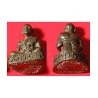 ราคา พระเครื่อง รูปหล่อหลวงพ่อยิด รุ่นฉลองกุฎิ จ.ประจวบคีรีขันธ์ ปี 2538 เนื้อนวะ (4052056)