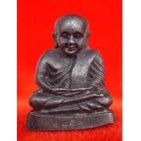 ราคา รูปหล่อหลวงพ่อเงิน วัดบางคลาน โครงการแบ่งบุญ หนุนการศึกษา เนื้อเหล็กน้ำพี้ ปี 2545 สวยและหายากครับ (4041632)