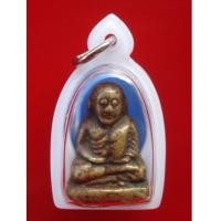 ราคา รูปหล่อหลวงพ่อเงิน บางคลาน พิมพ์ขี้ตา วัดทุ่งน้อย ยุคต้น พระสวยถอดพิมพ์จากหลวงพ่อเงินรุ่นแรก (4021614)