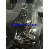 ราคา ฤาษีตาไฟ หลวงพ่อสมาน วัดนาสนาคก์ จันทบุรี (4012037)