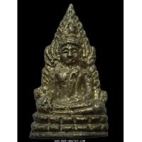 ราคา รูปหล่อชินราชอินโดจีน ไม่มีโค้ด (4009310)