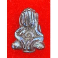 ราคา พระปิดตา รุ่นแรก หลวงพ่อตี๋ วัดหูช้าง เนื้อเมฆสิทธิ์ ปี 2554 ตำรับหลวงพ่อทับ วัดอนงค์ สวยเข้มขลัง (3998639)