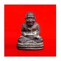 ราคา รูปหล่อหลวงพ่อทวด พิมพ์หน้ายิ้มยันต์ใต้ฐาน นวโลหะ รุ่นสรงน้ำมหามงคล 52 สำนักสงฆ์ต้นเลียบ ปี 2552 (3983183)