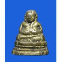 ราคา พระสังกัจจายน์เนื้อผง ก้นกลวง เจ้าคุณศรีฯ วัดสุทัศน์ (New) (3980838)