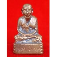 ราคา รูปหล่อหลวงพ่อทวด ประจำตระกูล พิมพ์เบตงฐานสูง เนื้อทองแดง พระแจกไม่มีจอง วัดห้วยมงคล ปี 2554 สุดสวย (3945407)