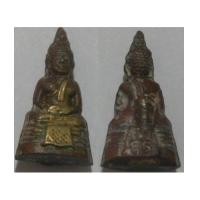 ราคา พระเครื่อง พระกริ่งหลวงพ่อโสธร ปี 2508 (3925132)