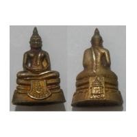 ราคา พระเครื่อง พระกริ่งหลวงพ่อโสธร รุ่น 120 ปี กรมศุลกากร เนื้อเงิน (3925123)