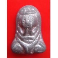 ราคา พระปิดตาหลวงปู่เอี่ยม วัดโคนอน เนื้อชินตะกั่ว ปี 2514 กล่องเดิม ตำรับปิดตาวัดหนัง หลวงปู่โต๊ะเสก (3893445)