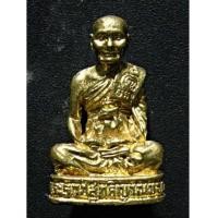 ราคา รูปหล่อลอยองค์หลวงพ่อจรัญ วัดอัมพวัน จ.สิงห์บุรี (3884321)