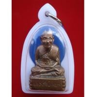 ราคา รูปหล่อหลวงพ่อทวด ประจำตระกูล พิมพ์เบตงฐานสูง เนื้อทองแดง พระแจกไม่มีจอง วัดห้วยมงคล ปี 2554 สุดสวย (3881908)