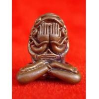 ราคา พระปิดตาอุตตโม พิมพ์ใหญ่ เนื้อทองแดง หลวงพ่อสาคร วัดหนองกรับ ไตรมาส ปี 2553 สุดยอดพระปิดตาดัง (3866550)