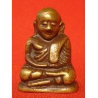 ราคา หลวงพ่อเงิน บางคลาน พระเครื่อง เมืองพิจิตร พิมพ์นิยม ออกวัดท้ายน้ำ ปี 2528 ปลุกเสกพร้อมรุ่นปืนแตก (3853037)