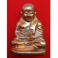 ราคา หลวงพ่อเงิน บางคลาน พระเครื่อง เมืองพิจิตร พิมพ์นิยม ออกวัดท้ายน้ำ รุ่นสร้างวิหารฯ ปี 50 สวยมากครับ (3846944)