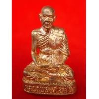 ราคา รูปหล่อลอยองค์ เนื้อทองทิพย์ ในงานพระราชทานเพลิงศพ หลวงปู่เจือ ปิยสีโล วัดกลางบางแก้ว ปี 2554 (3804181)