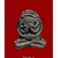 ราคา พระปิดตามหาลาโภรุ่นแรก หลวงปู่สิม ปี 2517 (3796422)