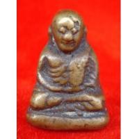 ราคา รูปหล่อหลวงพ่อเงิน บางคลาน พิมพ์ขี้ตา วัดทุ่งน้อย ยุคต้น พระสวยถอดพิมพ์จากหลวงพ่อเงินรุ่นแรก (3772342)